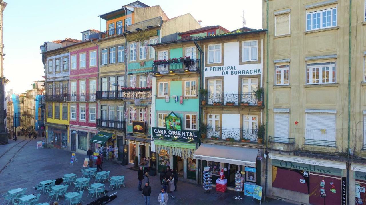 Janika's Patio Oporto