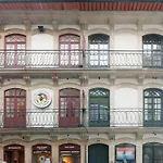 Barao Oporto Apartments