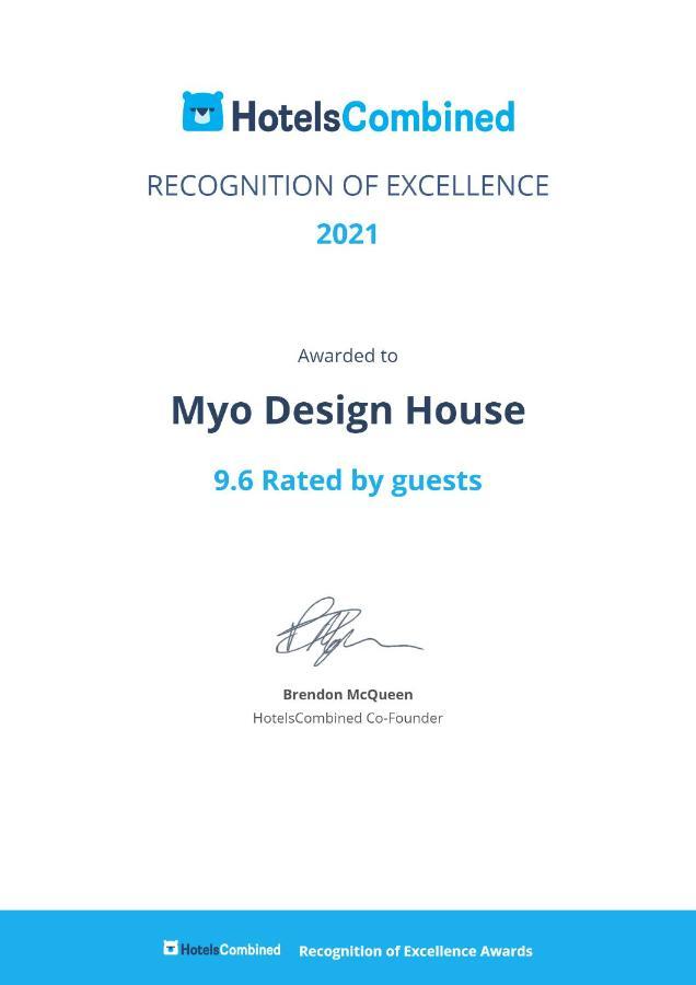 Myo Design House Pensión Oporto