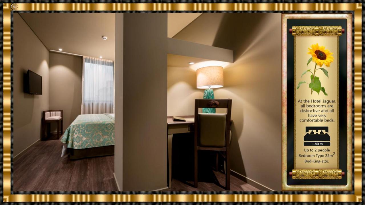 Jaguar - Airport To And Center And Vice-versa Is A Free And Continuous Shuttle Service From 7am To 8pm 4*