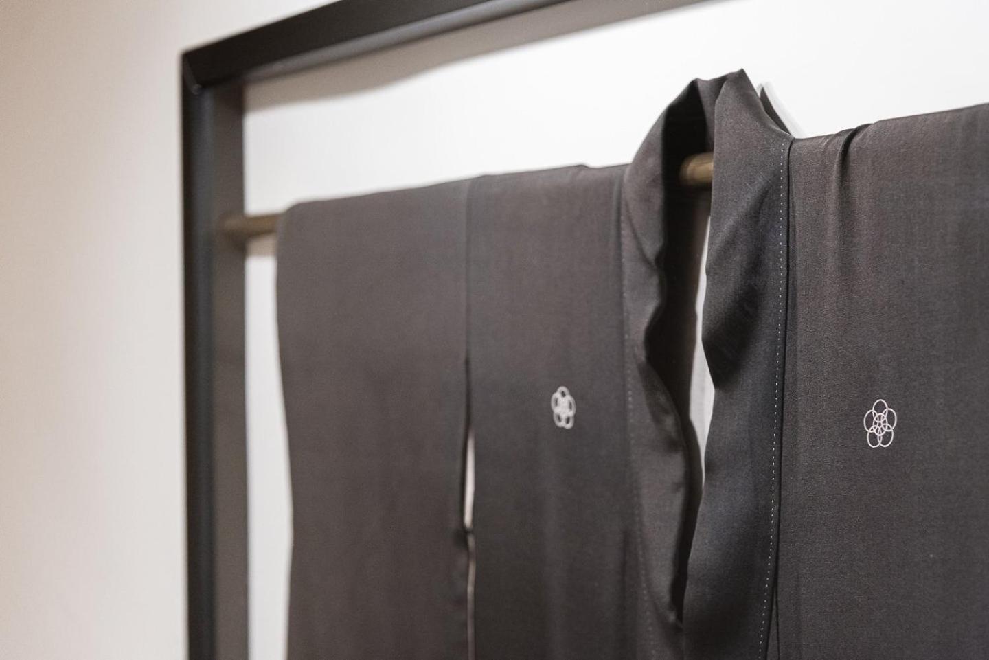 Guestready - Imperial Kimono Apartamento