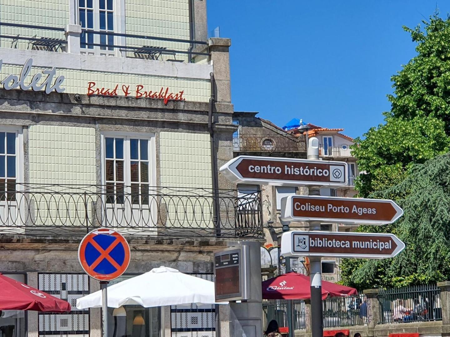 Typical House In A Historical Pedestrian Quarter *