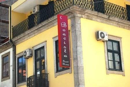 Guest house Boavista 3*