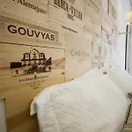Inoporto Apartments