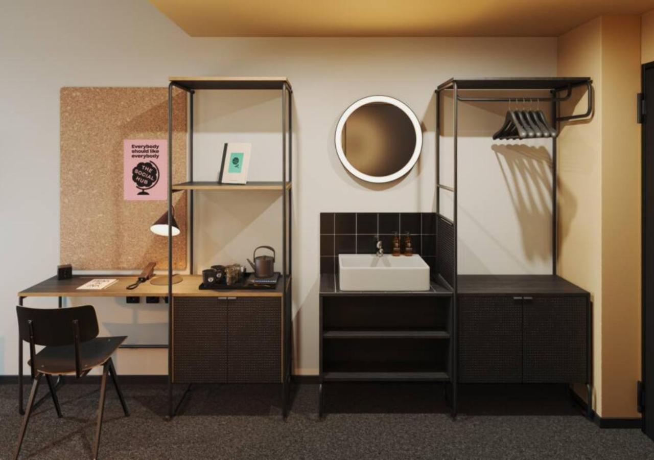 The Social Hub 4* Porto