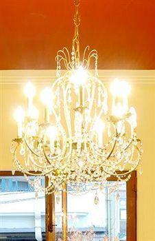 Coliseum Hotel 3*